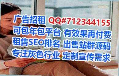 杭州IVF新材料经营部